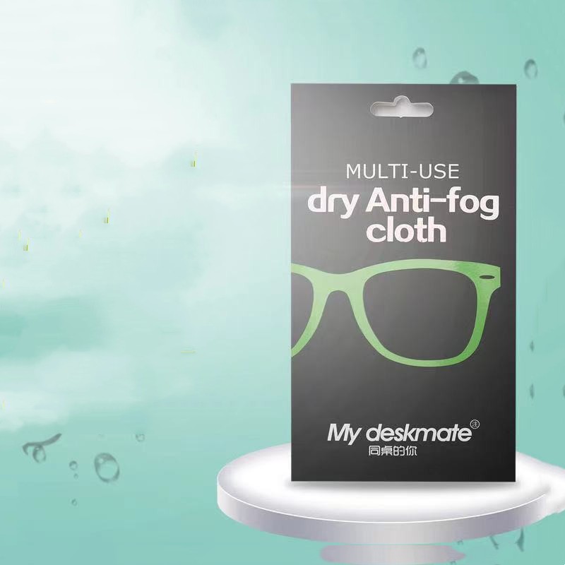 Anti fog eyeglass cloth