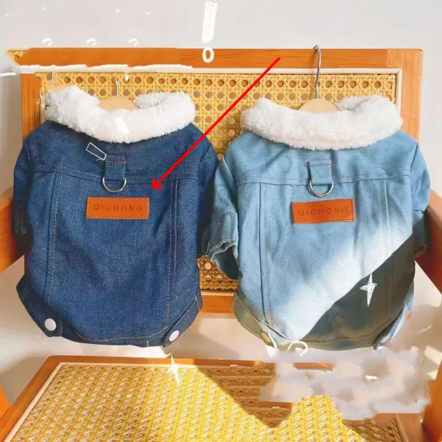Traction Thickened New Lamb Small Cotton padded Clothes Chihuahua Pet Clothes Lambswool Pet Dog Denim Dark Blue - Shop at LoveMi