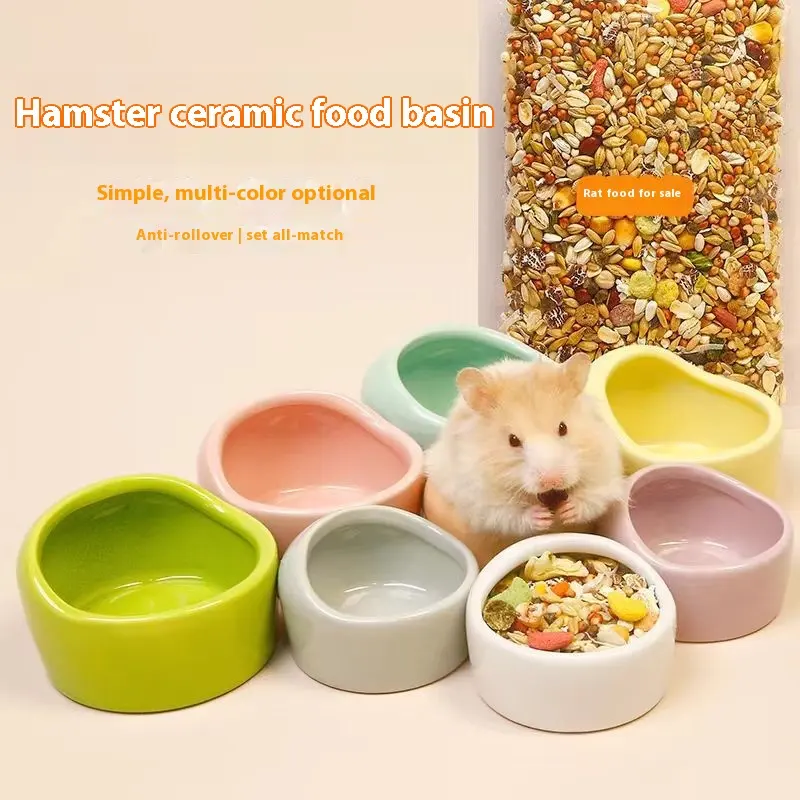 Simple Ceramic Hamster Small Size Food Basin