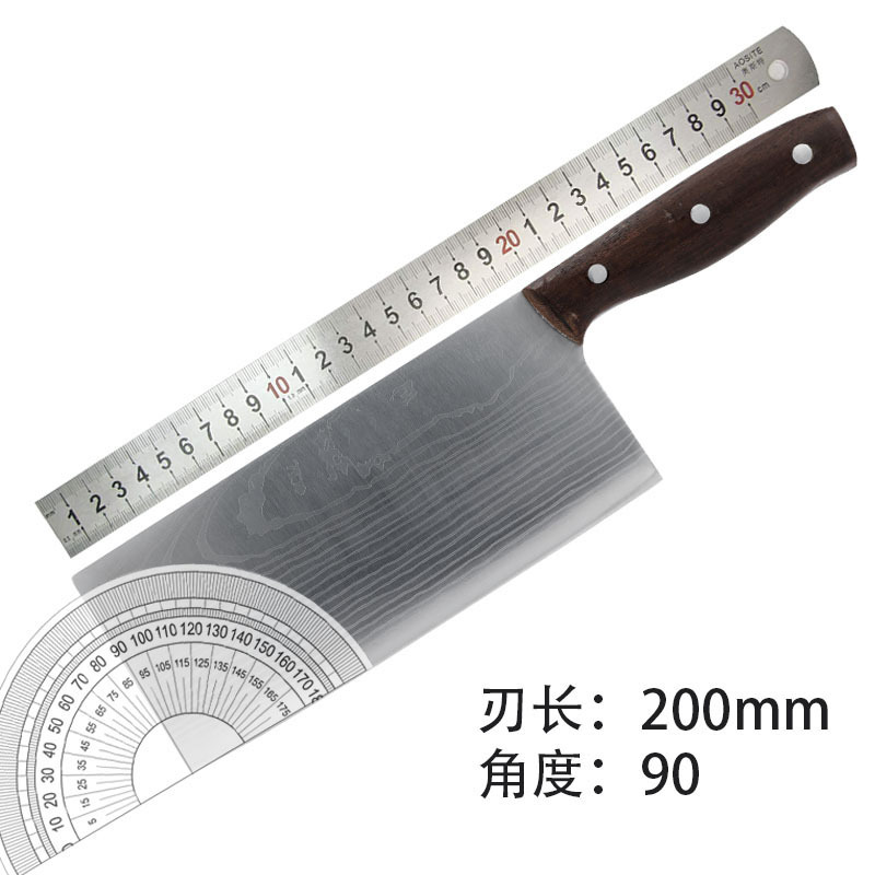 Japanese Style Stainless Steel Damascus Pattern Chef Kitchen Knife