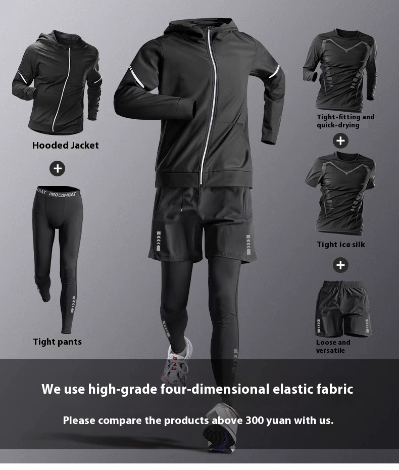 Title 2, Running Gym Clothes Outdoor Quick-dry Clothes T...