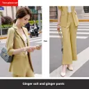 Ginger Top Pants-4Xl