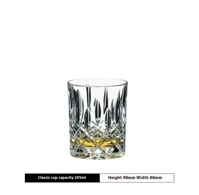 Crystal Glass Whiskey Liquor Water Juice Cup 295Ml Classical Wei Cup - Shop at LoveMi