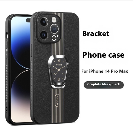 Round Magnetic Bracket Protective Cover Phone Case