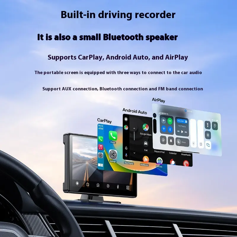 Vehicle Navigation Entertainment Instrument Front and Rear Double Recording