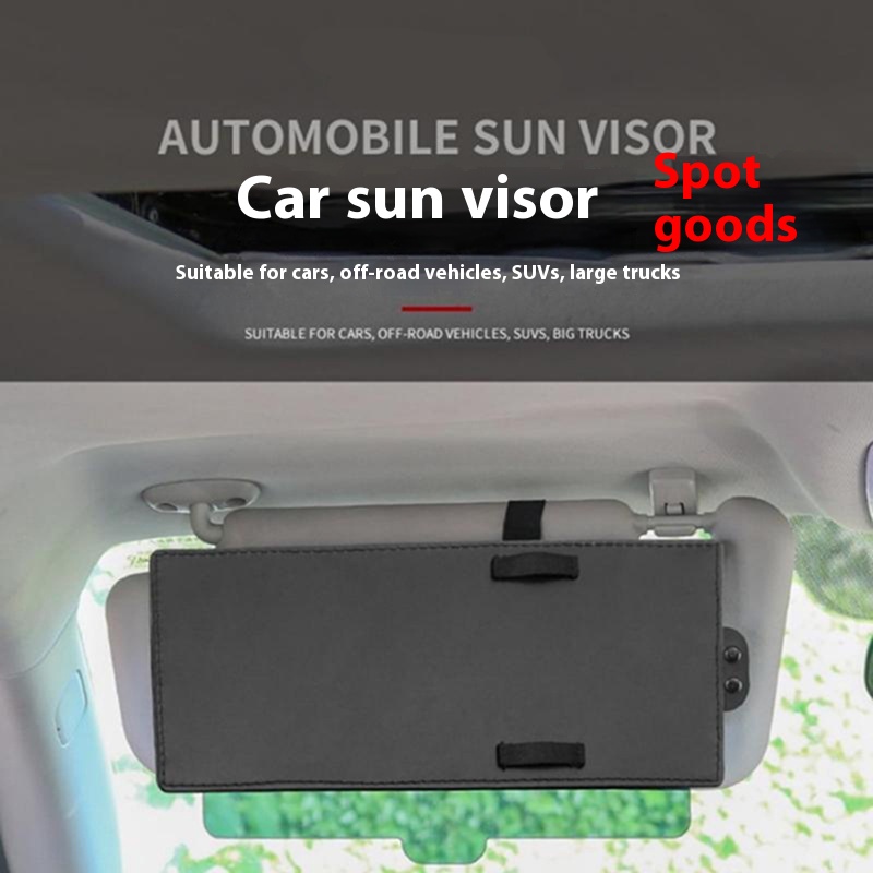 Portable car baffle retractable eye protection anti-glare car sunshade baffle