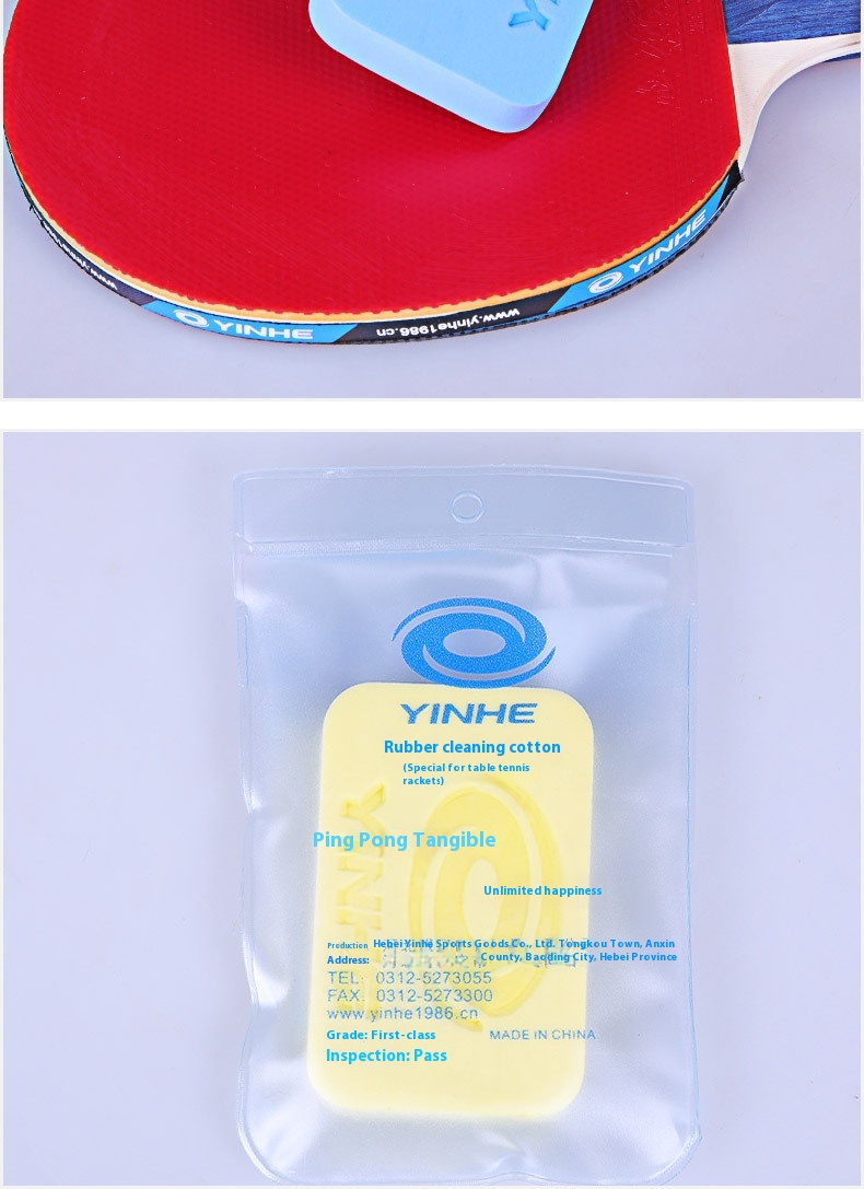 Title 3, Rubber Rubber Cleaning Cotton Sponge Racket Was...