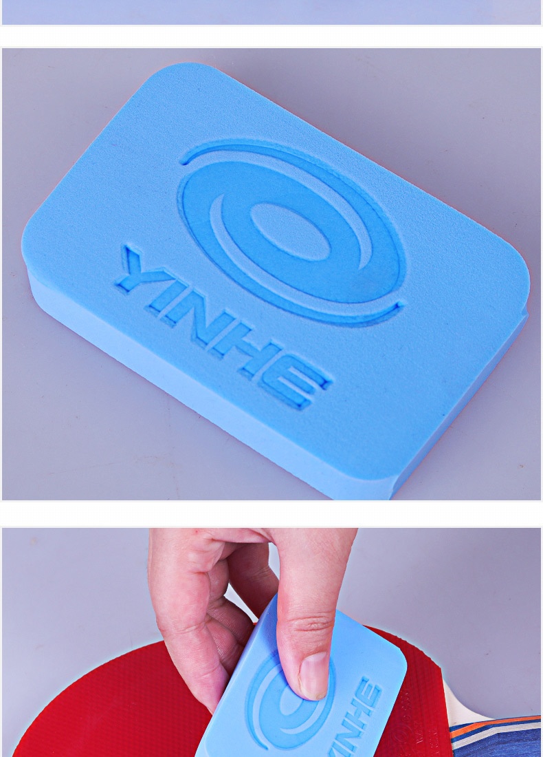 Title 2, Rubber Rubber Cleaning Cotton Sponge Racket Was...