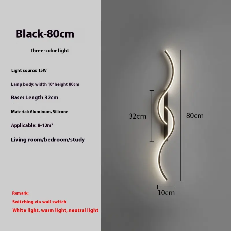 Simple Bedside Wall Lamp Living Room Background