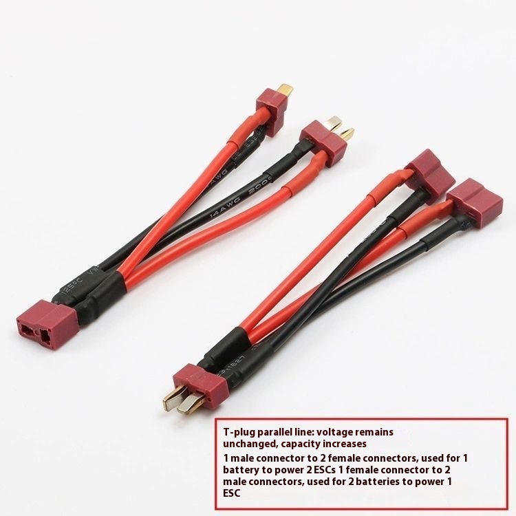 Model Aircraft T-Type Plug Parallel Line And Series Line Extra Soft High Temperature Resistant Silicon - Image 2