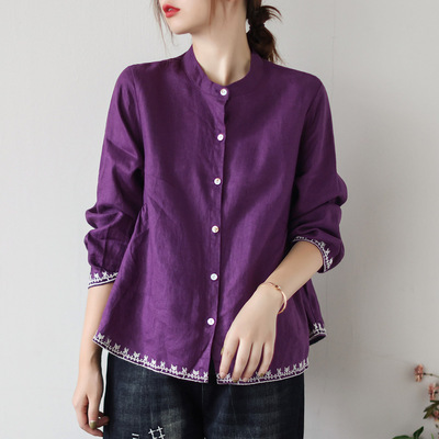 Title 8, Vintage Embroidered Cardigan Loose Casual Top