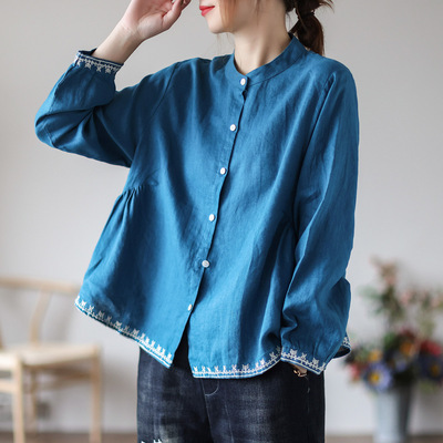 Title 5, Vintage Embroidered Cardigan Loose Casual Top