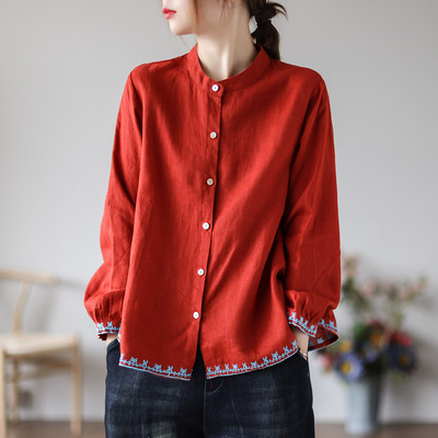 Title 7, Vintage Embroidered Cardigan Loose Casual Top