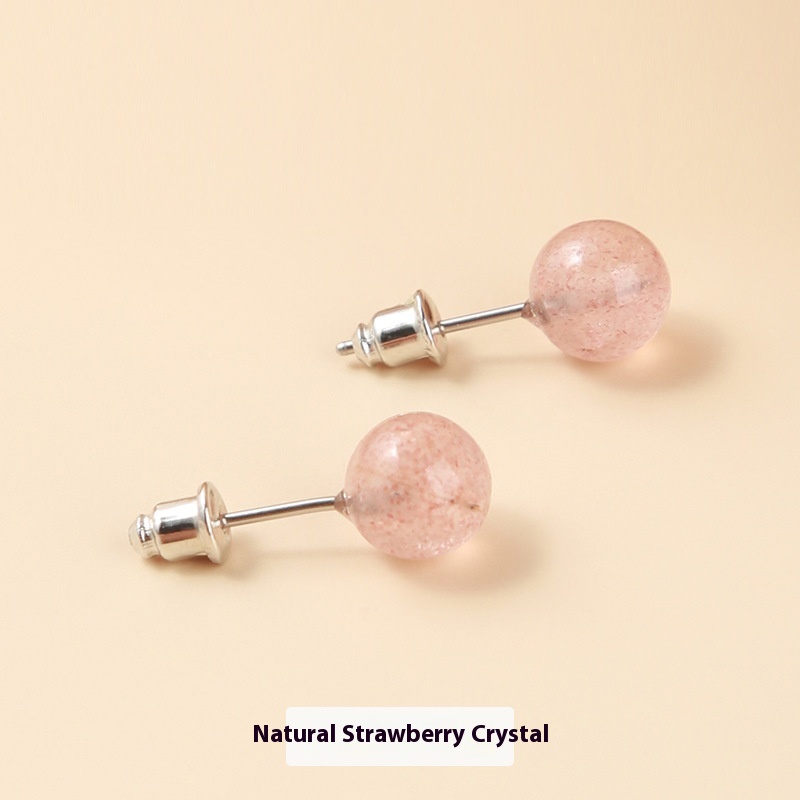 Strawberry Ball Stud Earrings