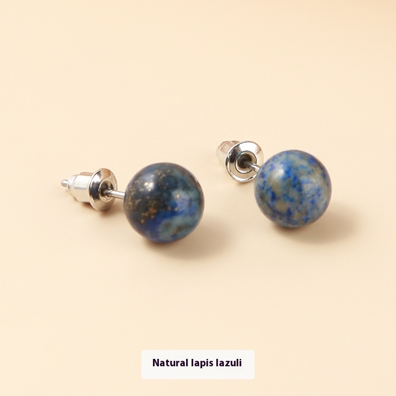 Qingjin Ball Stud Earrings