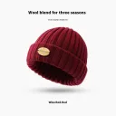 Dmz105 Red Wool Blend