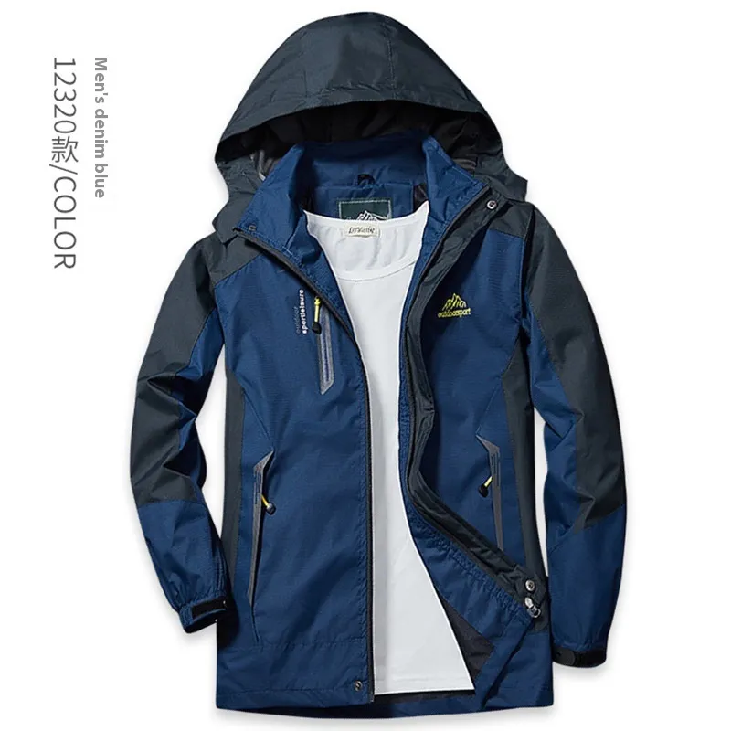 Coat Waterproof Windcheater Outdoor Four Seasons Mountaineering Clothing - Men'S Denim Blue