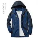 Men'S Denim Blue