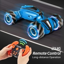 Title 20, Gesture Induction Off-road Climbing Light Remot...