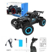 Title 16, Gesture Induction Off-road Climbing Light Remot...