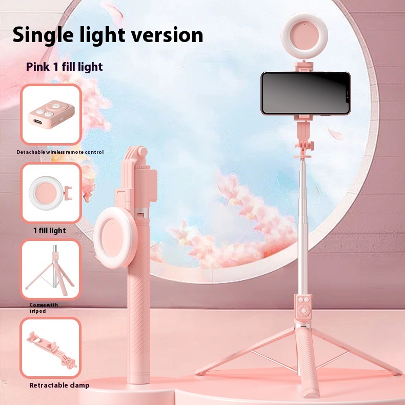 T12 Single Light Pink