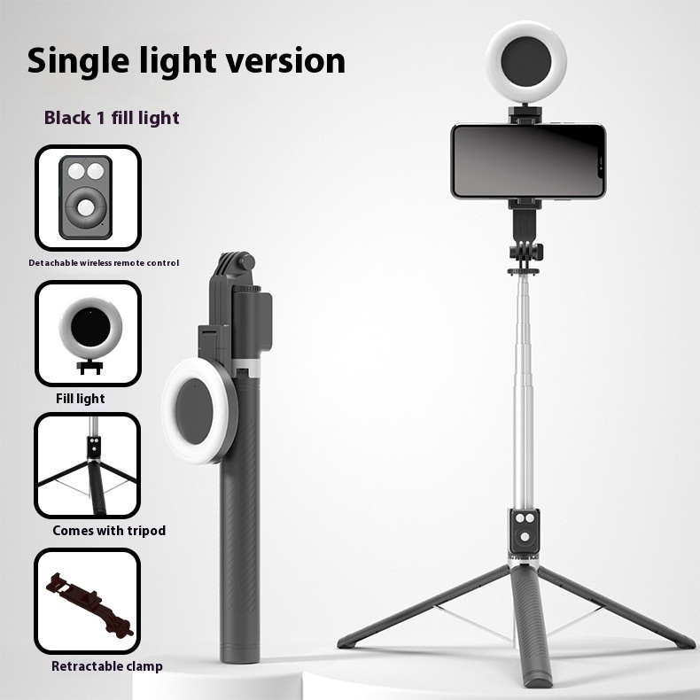 T12 Single Lamp Black