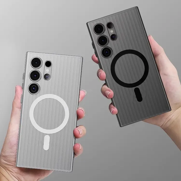 Simple PC Non-slip Frosted Magnetic Phone Case