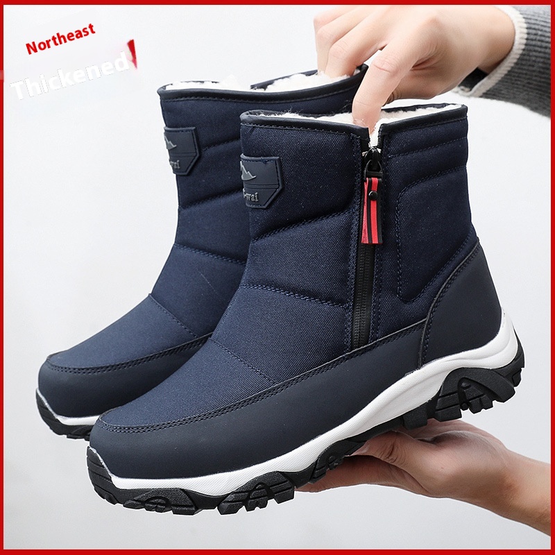 Northeast Harbin Winter Outdoors Thick Fluffy Snow Boots - Image 6