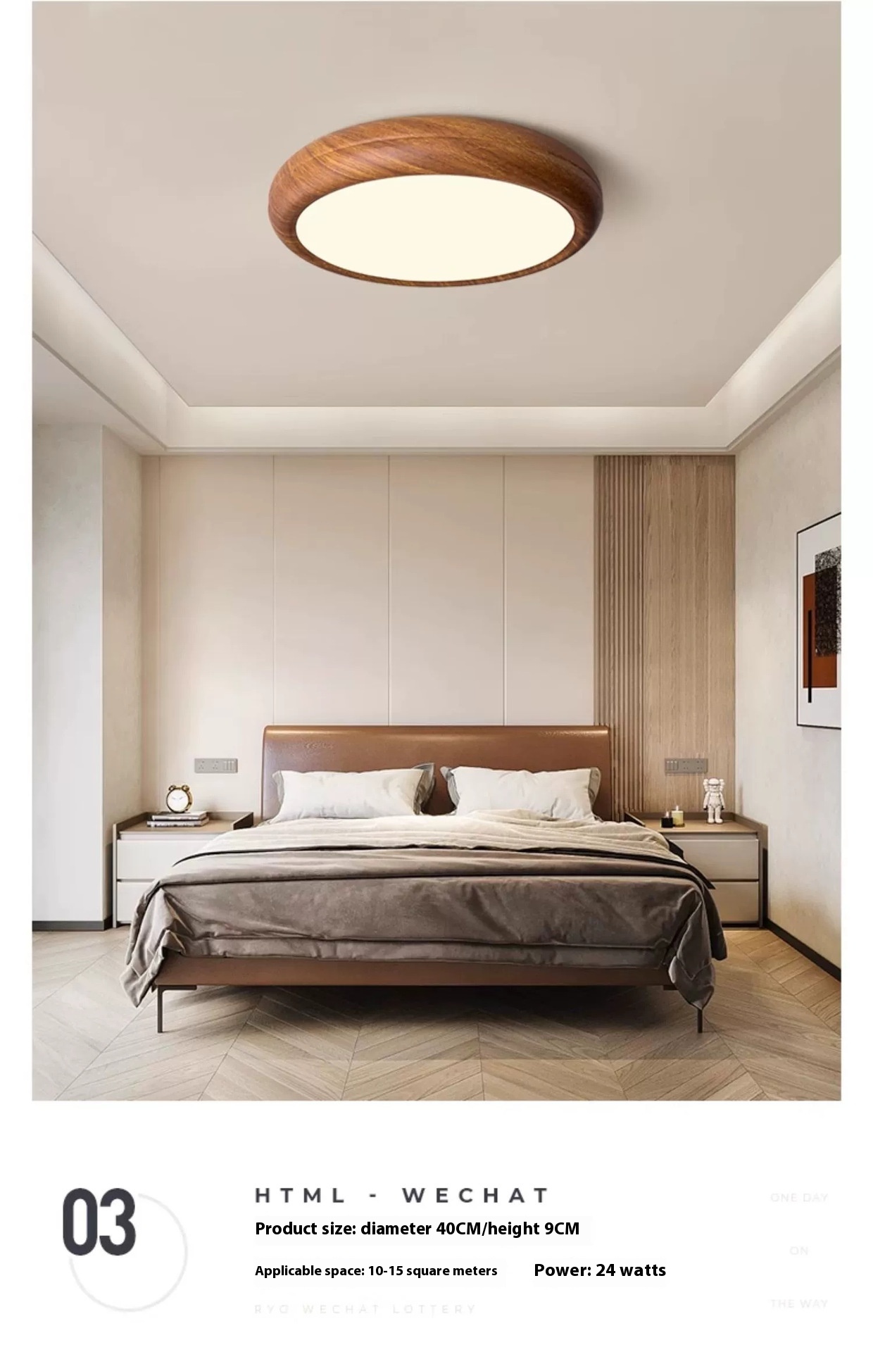 Title 5, Bedroom Ceiling Lamp Creative Walnut Colors Ill...