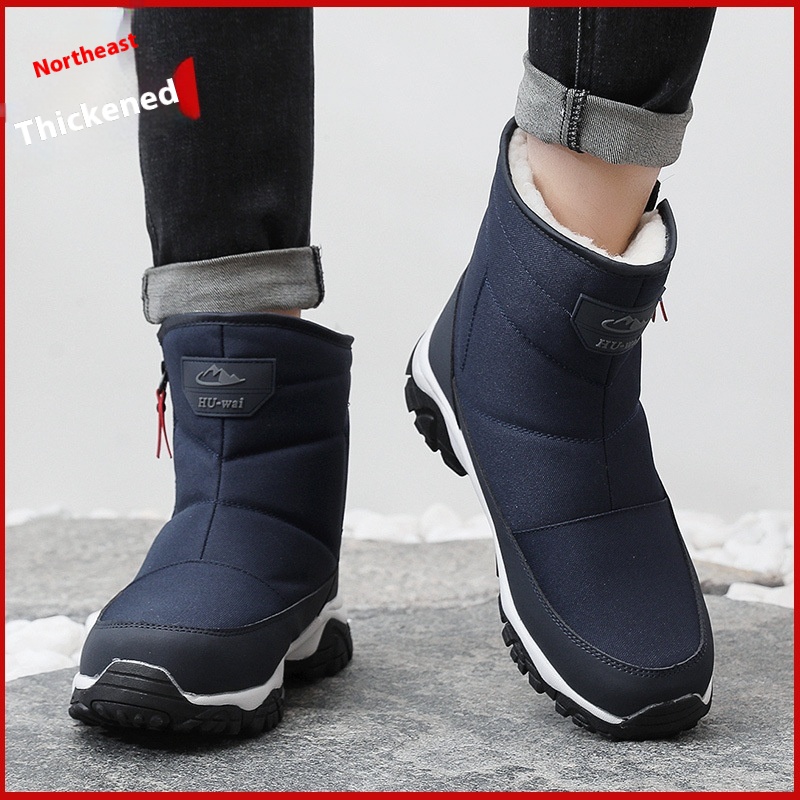 Northeast Harbin Winter Outdoors Thick Fluffy Snow Boots - Image 4