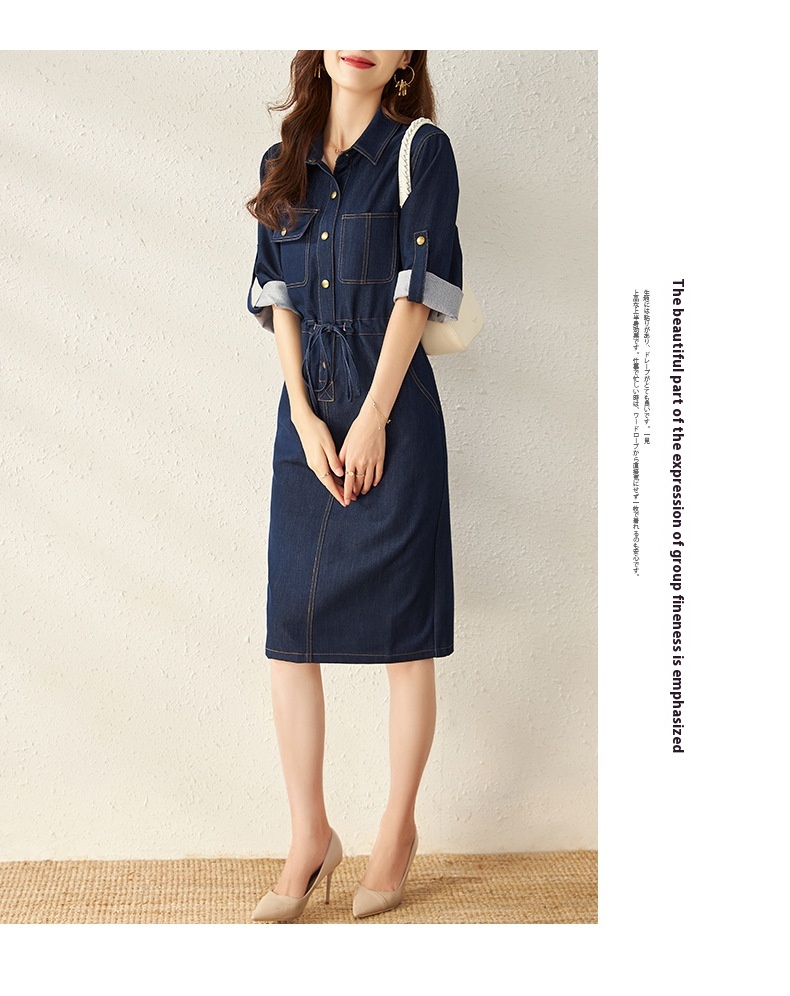 Title 8, Handsome Retro Denim Waist-tight Dress