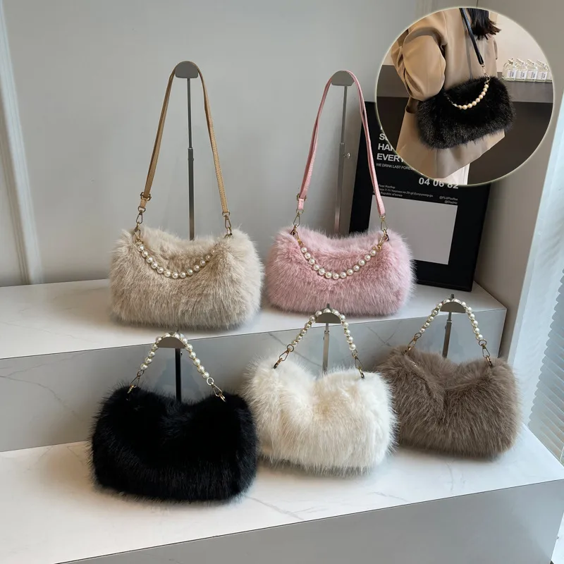 Autumn and Winter Fashion Shoulder Bags Pearl Chain Crossbody