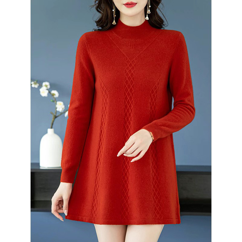 Title 3, Mid-length Sweater Womens Inner Wear Woolen Skirt