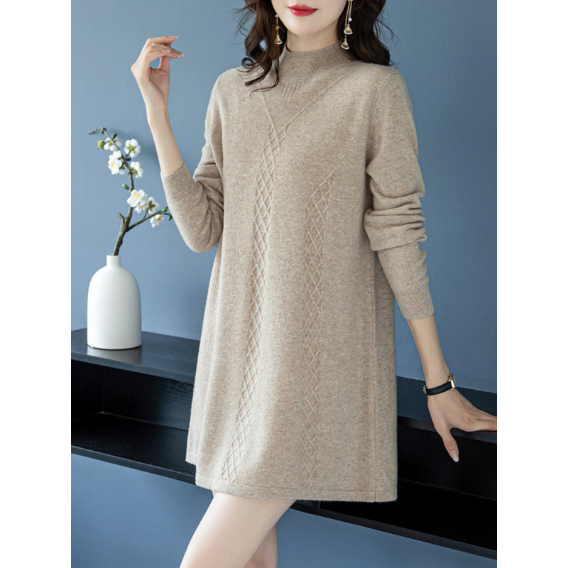 Title 6, Mid-length Sweater Womens Inner Wear Woolen Skirt