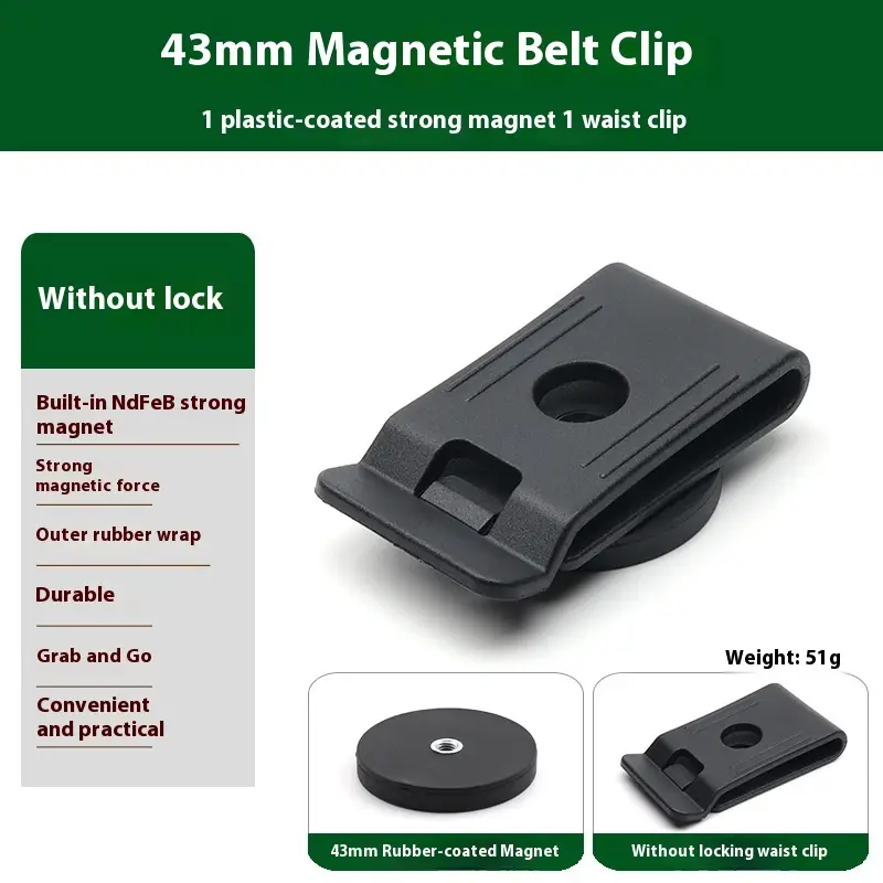 Waist Belt Clip Strong Magnetic Sucker Belt Clamp Hardware Tool Storage
