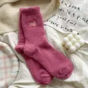 Barbie Pink