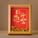 Daily Gold Decoration