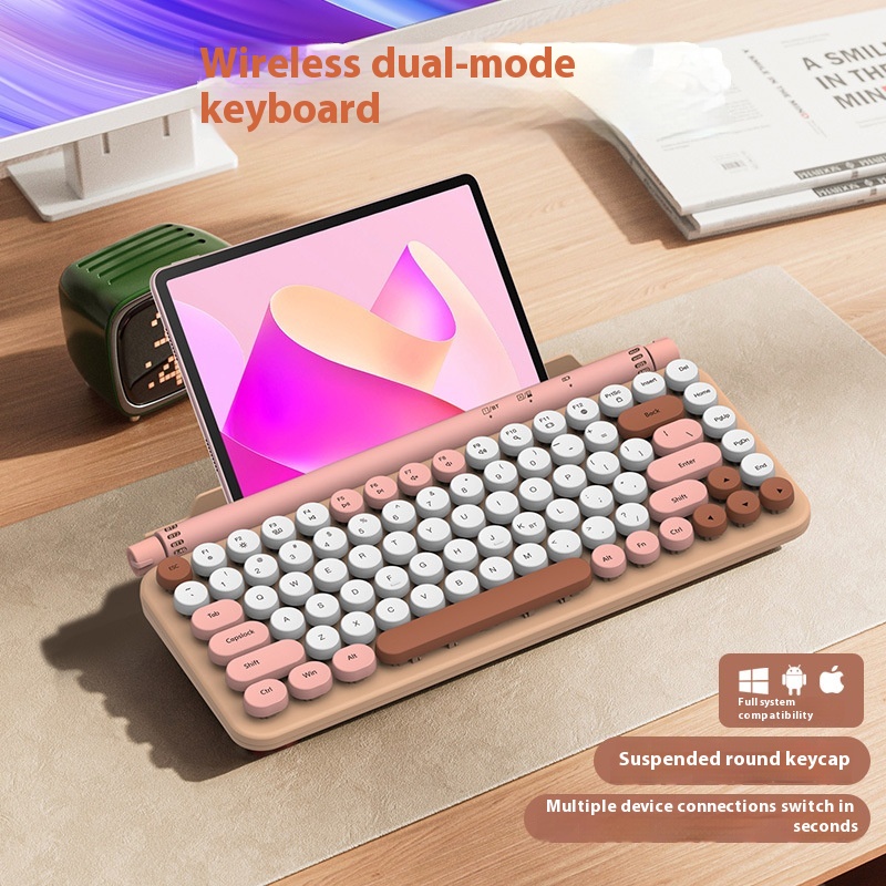 New Dual-mode Bluetooth Keyboard 24g Wireless Bluetooth