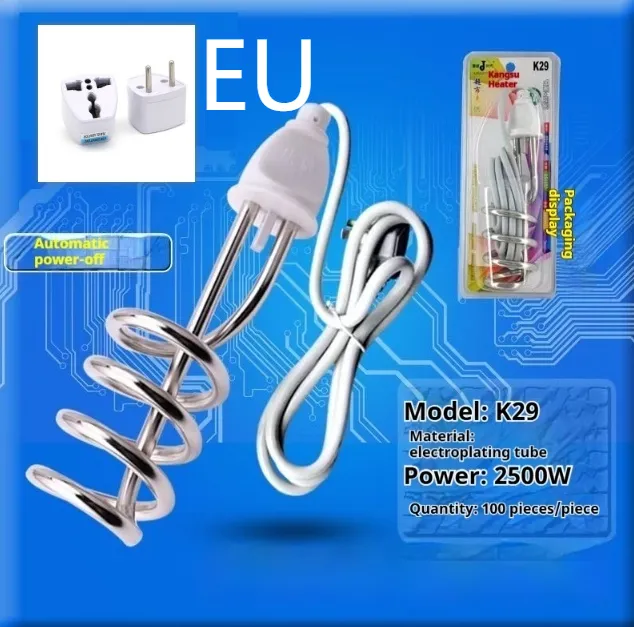 High Power Heating Rod Automatic Power Off - K29 2500W