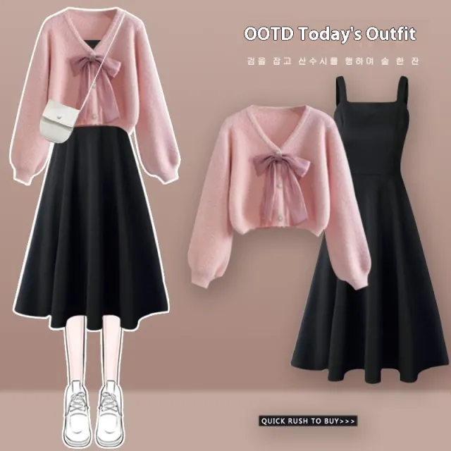 Chanel Suit Women's Spring New Bow Knitted Sweater Slimming Versatile Dress Women's Two piece Set Pink Sweater Set - Shop at LoveMi
