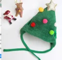 Green Hat Colorful Ball L