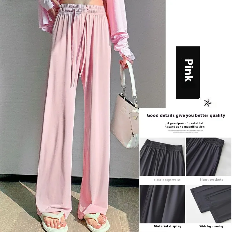 Women's Casual Loose Ice Silk Sunscreen Pants - Cloud Mist Powder