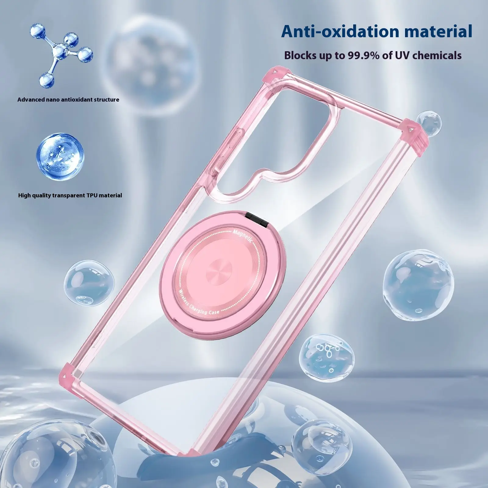 Bracket Two-in-one Strong Magnetic Rotation Phone Case