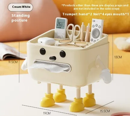 Multi Functional Coffee Table Storage And Paper Box Decoration Cream White Station Large - Shop at LoveMi