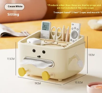 Multi Functional Coffee Table Storage And Paper Box Decoration - Cream White Sitting Small Size - View 1
