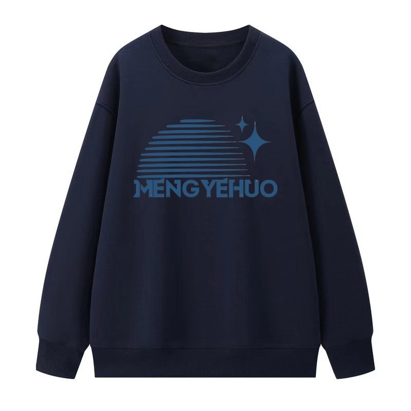 Title 5, American Retro Printed Casual Sweatshirt