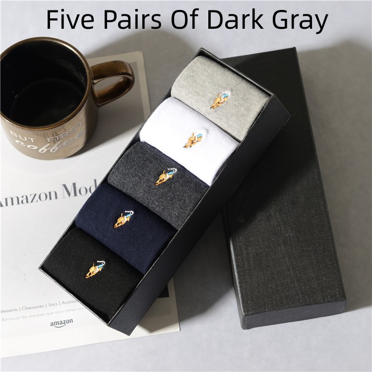 Five Pairs Of Dark Gray