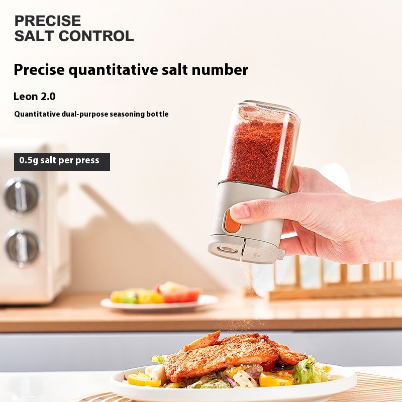 Japanese-style Quantitative Uniform Salt Seasoning Bottle