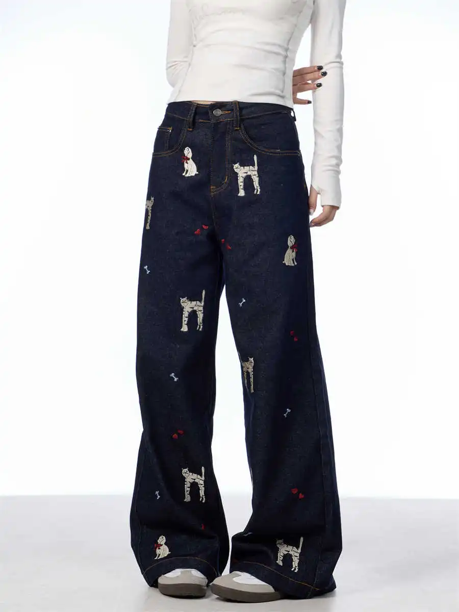 Animal Print Wide Leg Jeans Women's Loose Casual Pants - Black