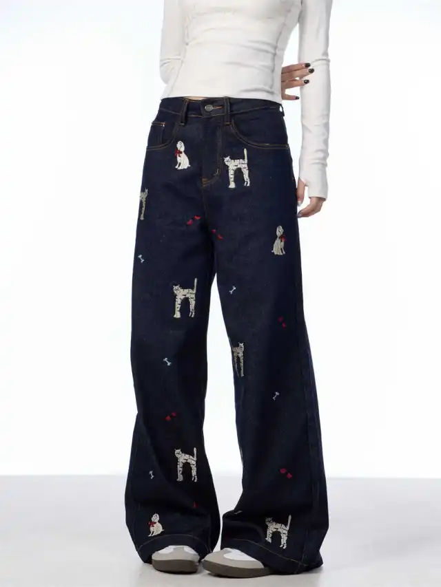 Animal Print Wide Leg Jeans Women's Loose Casual Pants Black - Shop at LoveMi